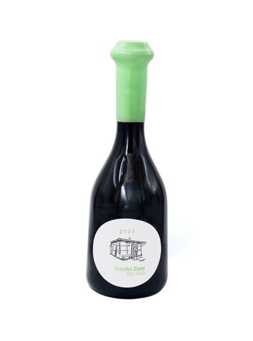 2024 No Alibi - Kapitel Zwei Wine