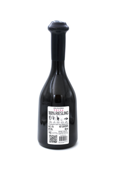 2024 Dilemma - Kapitel Zwei Wine